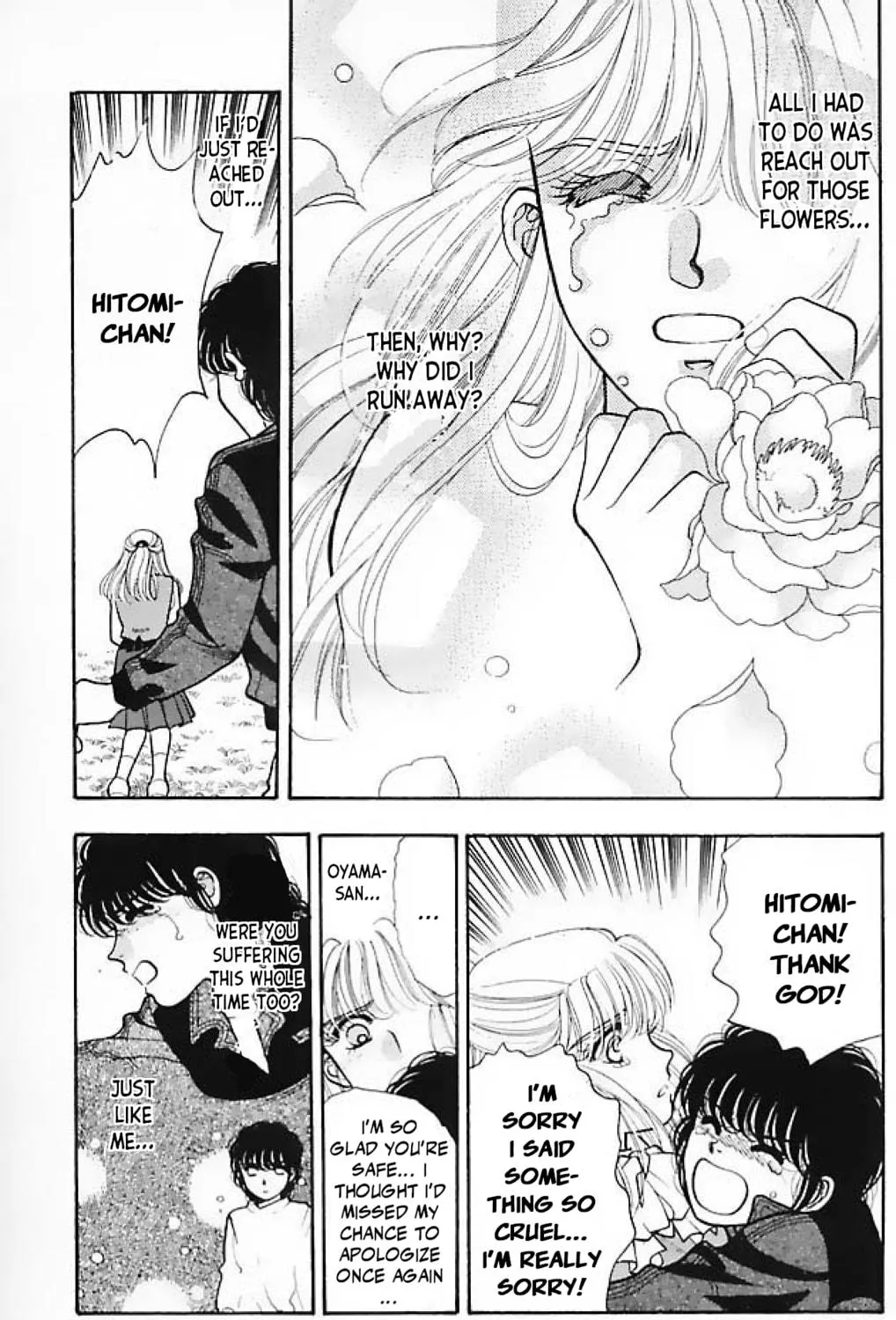 Read Ningyo no Kubi chapter 4 image 76 on Lezhin