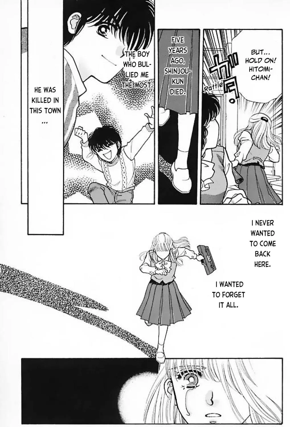 Read Ningyo no Kubi chapter 4 image 8 on Lezhin