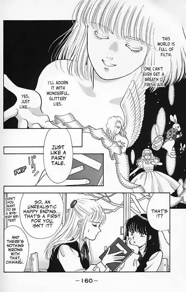Read Ningyo no Kubi chapter 5 image 1 on Lezhin