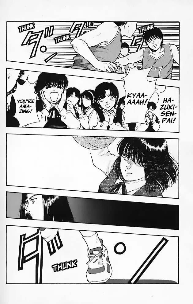 Read Ningyo no Kubi chapter 5 image 13 on Lezhin