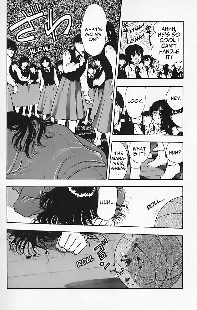 Read Ningyo no Kubi chapter 5 image 15 on Lezhin