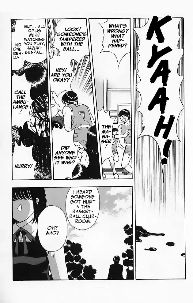 Read Ningyo no Kubi chapter 5 image 16 on Lezhin