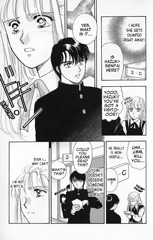 Read Ningyo no Kubi chapter 5 image 22 on Lezhin