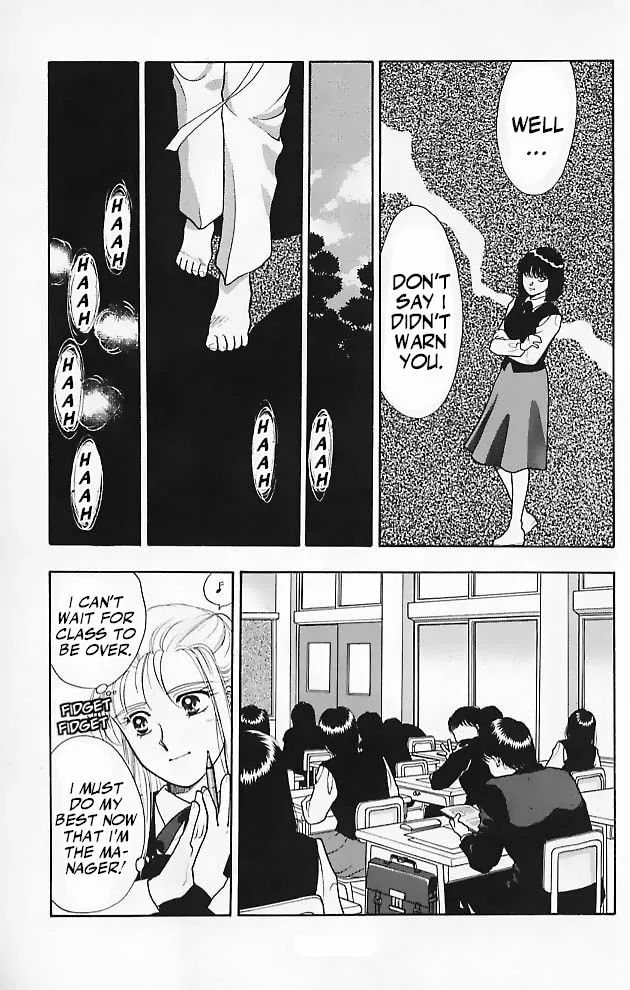 Read Ningyo no Kubi chapter 5 image 30 on Lezhin