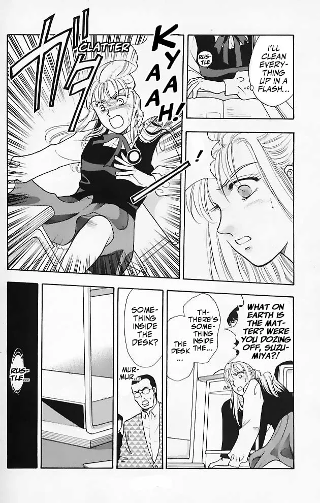 Read Ningyo no Kubi chapter 5 image 31 on Lezhin