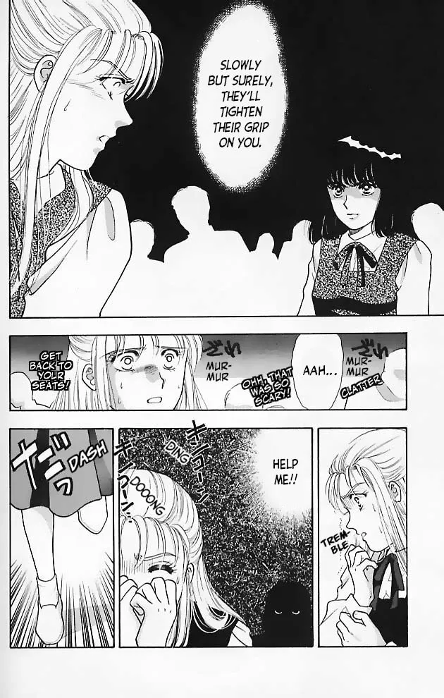 Read Ningyo no Kubi chapter 5 image 33 on Lezhin