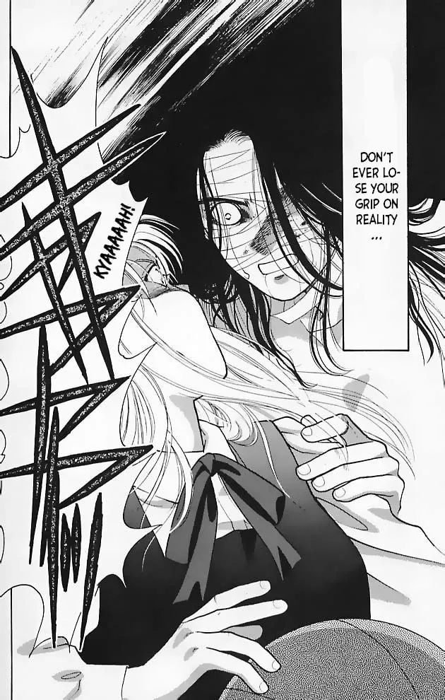 Read Ningyo no Kubi chapter 5 image 37 on Lezhin