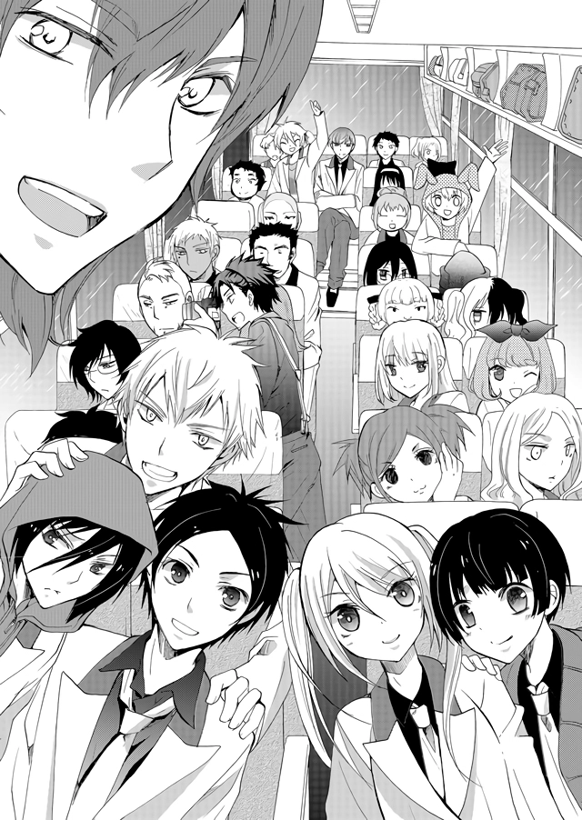 Read Ningyou Pass chapter 1 image 10 on Lezhin