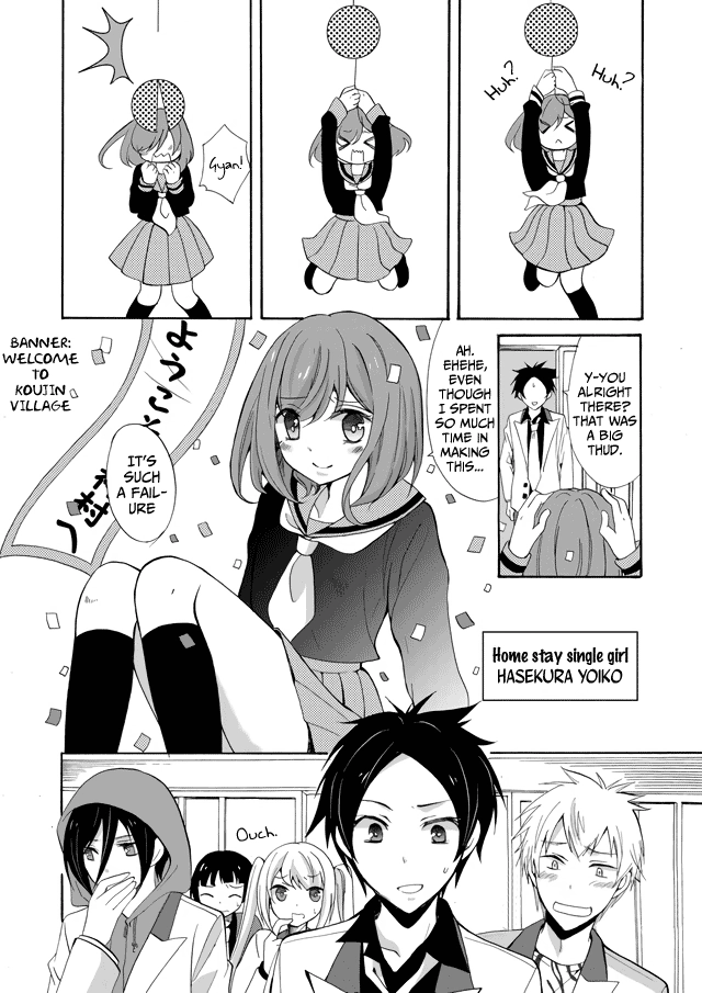 Read Ningyou Pass chapter 1 image 15 on Lezhin