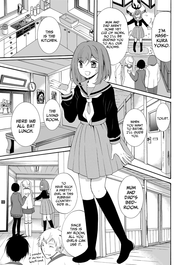 Read Ningyou Pass chapter 1 image 16 on Lezhin
