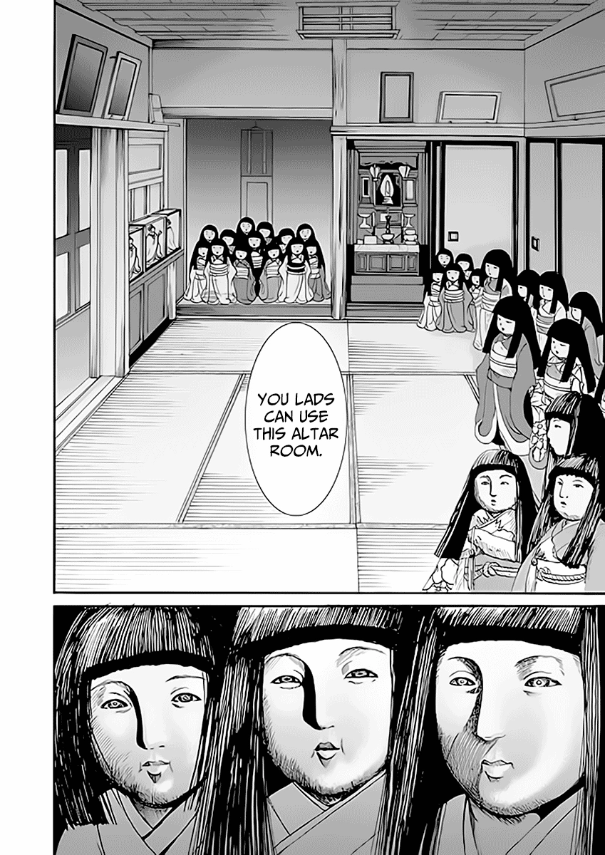 Read Ningyou Pass chapter 1 image 17 on Lezhin