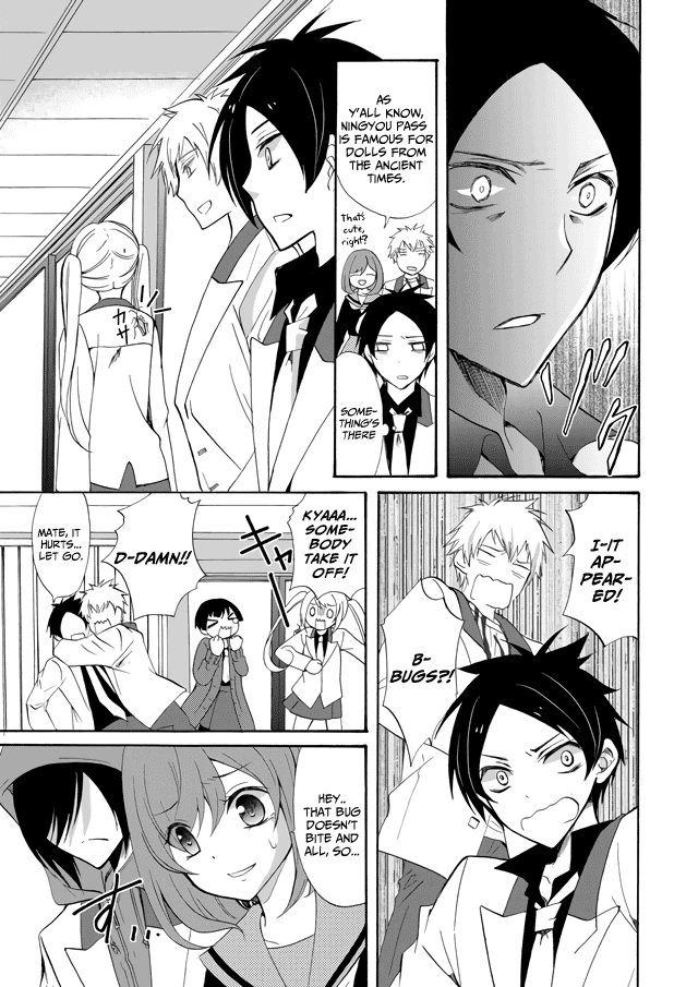 Read Ningyou Pass chapter 1 image 18 on Lezhin