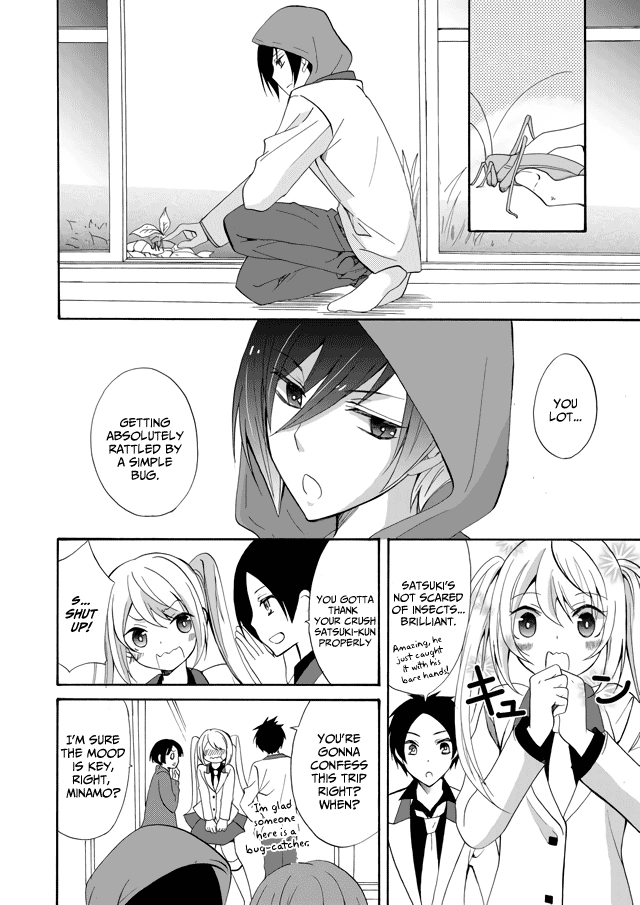 Read Ningyou Pass chapter 1 image 19 on Lezhin