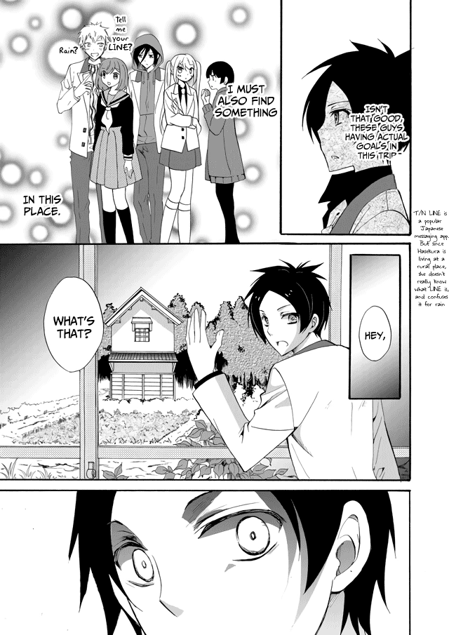Read Ningyou Pass chapter 1 image 20 on Lezhin