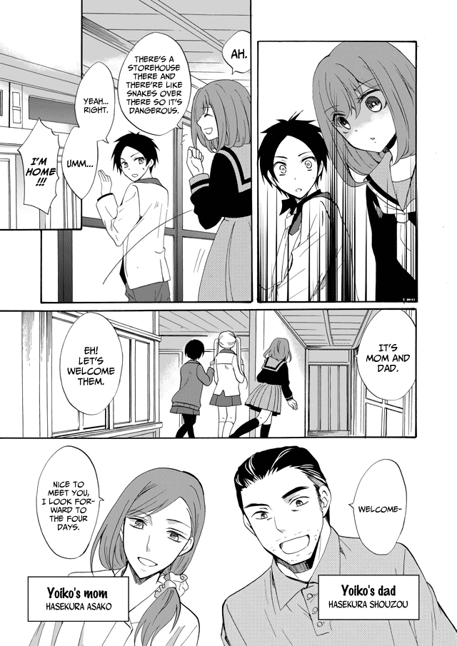 Read Ningyou Pass chapter 1 image 22 on Lezhin