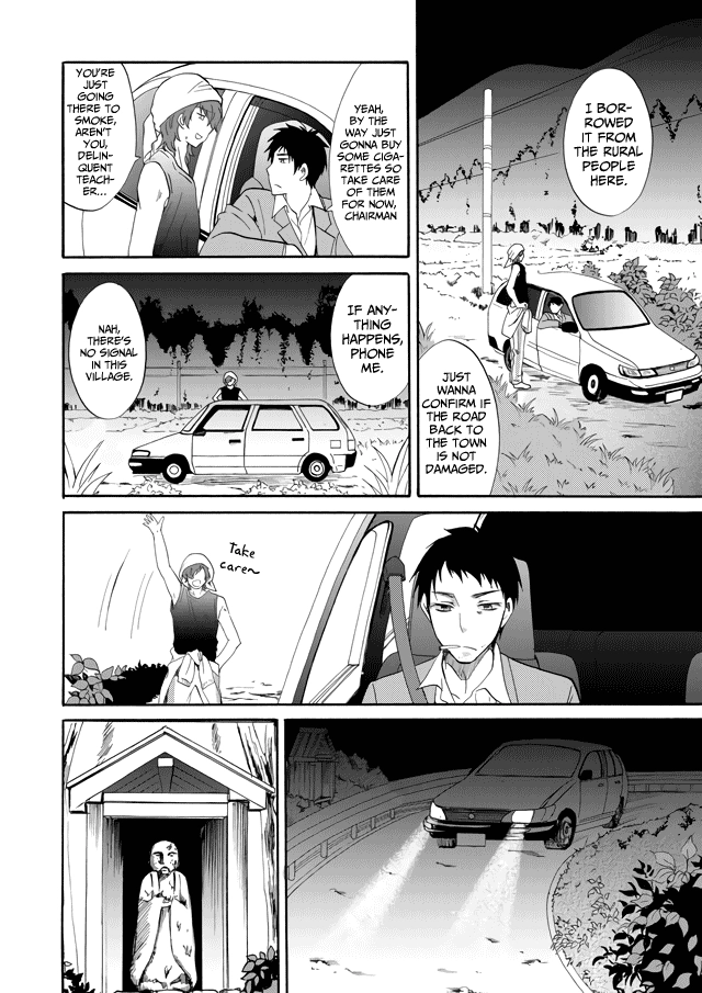 Read Ningyou Pass chapter 1 image 25 on Lezhin