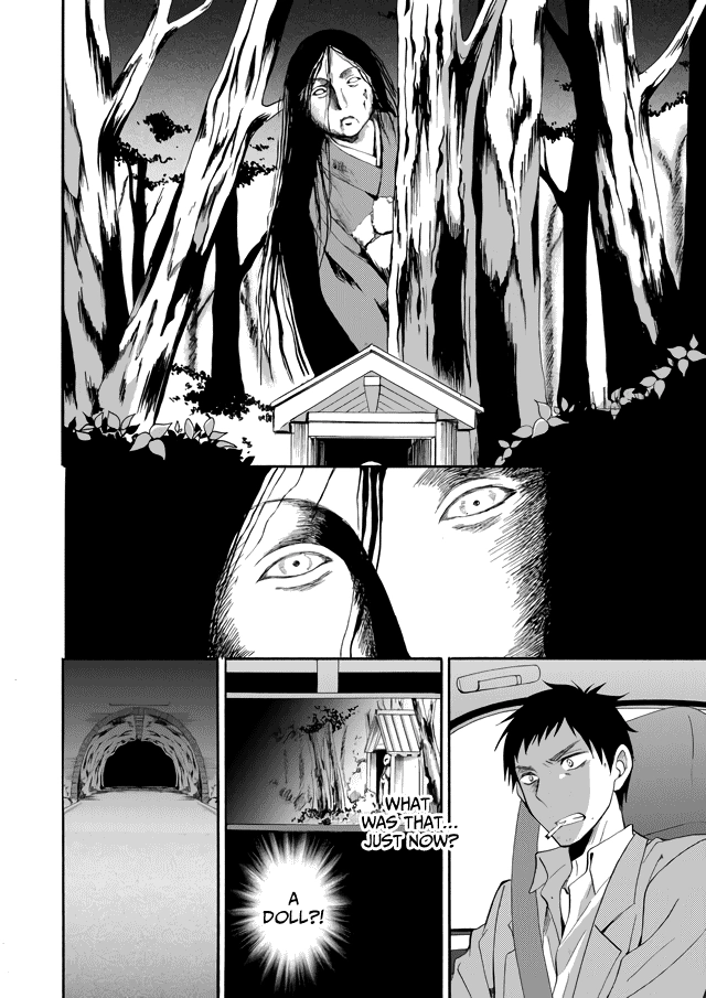 Read Ningyou Pass chapter 1 image 26 on Lezhin