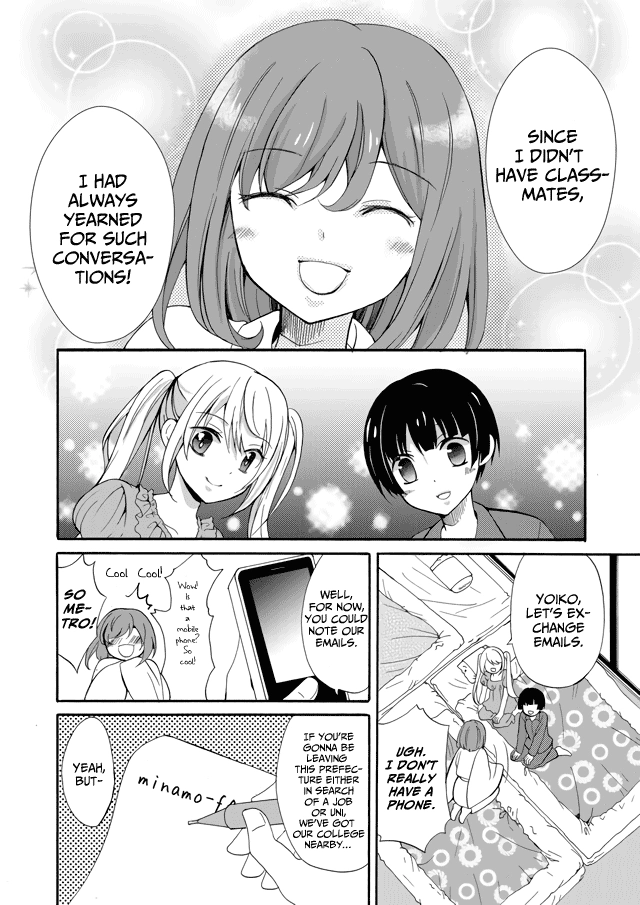 Read Ningyou Pass chapter 1 image 28 on Lezhin