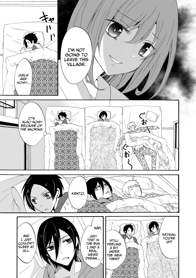 Read Ningyou Pass chapter 1 image 29 on Lezhin