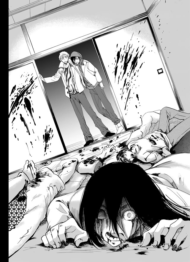 Read Ningyou Pass chapter 1 image 3 on Lezhin