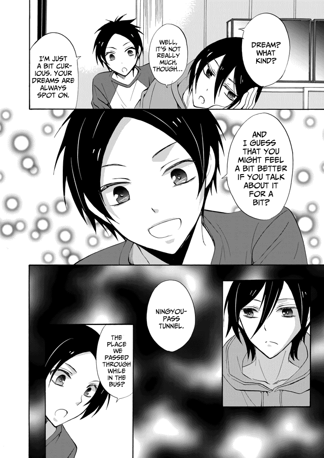Read Ningyou Pass chapter 1 image 30 on Lezhin
