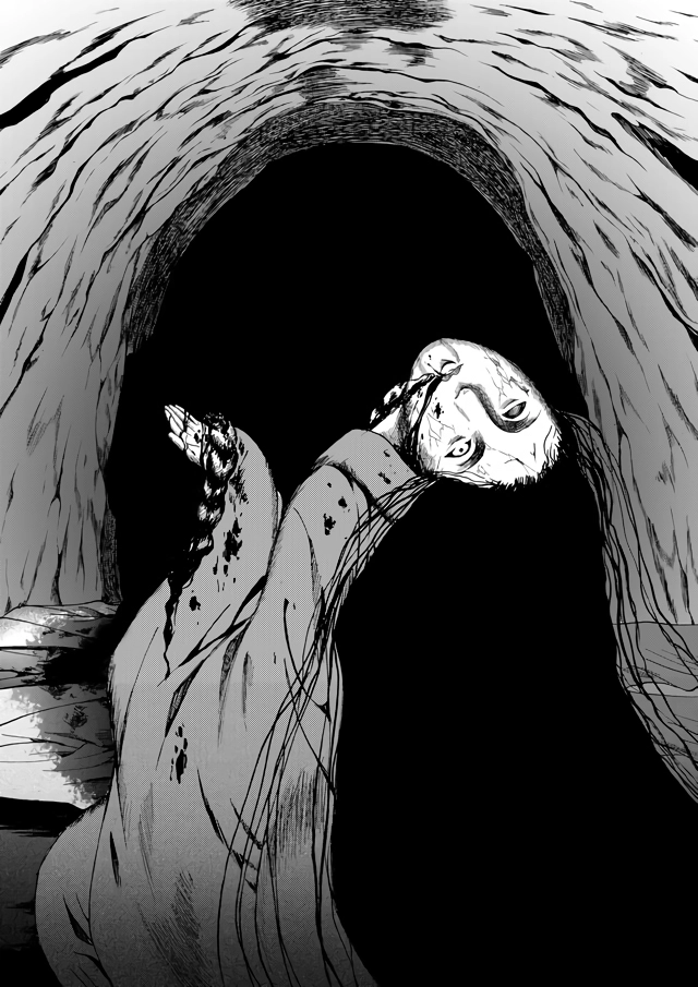 Read Ningyou Pass chapter 1 image 32 on Lezhin