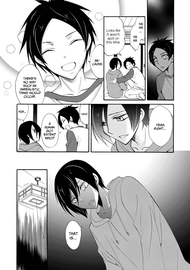 Read Ningyou Pass chapter 1 image 33 on Lezhin