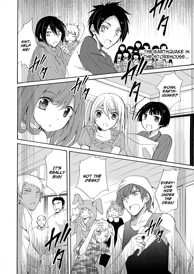 Read Ningyou Pass chapter 1 image 34 on Lezhin