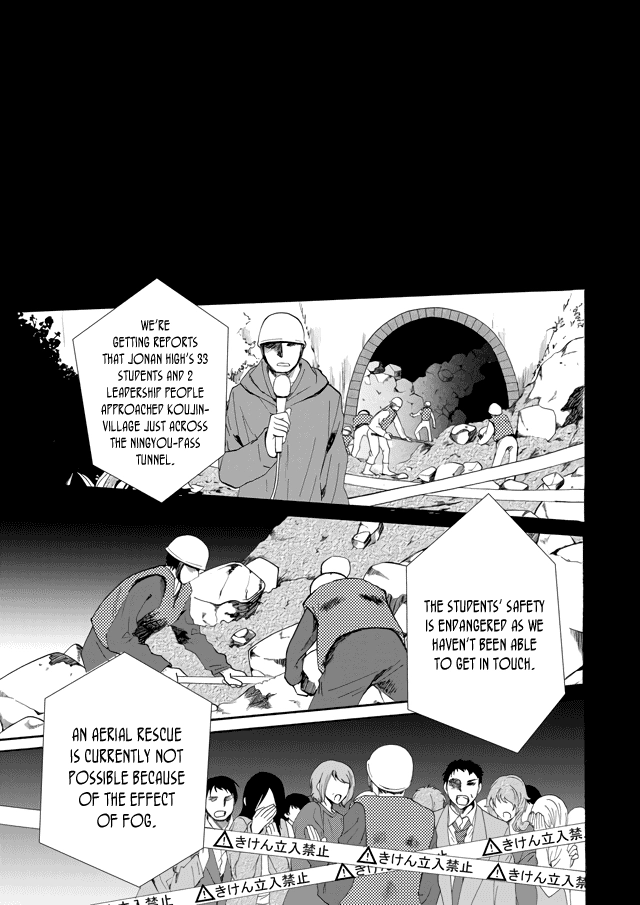 Read Ningyou Pass chapter 1 image 37 on Lezhin