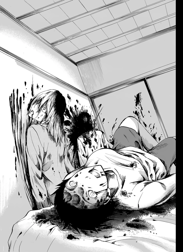 Read Ningyou Pass chapter 1 image 4 on Lezhin