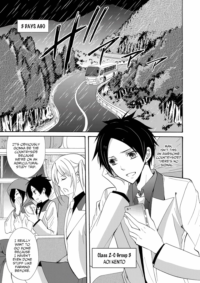 Read Ningyou Pass chapter 1 image 6 on Lezhin