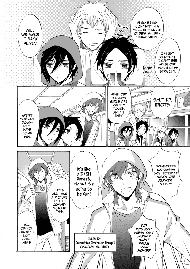 Read Ningyou Pass chapter 1 image 9 on Lezhin