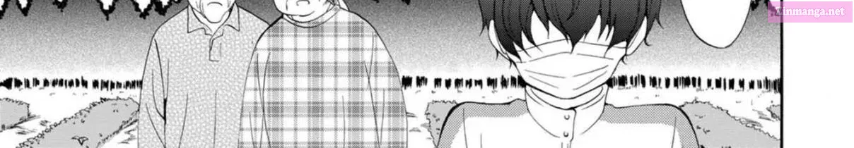 Read Ningyou Pass chapter 10 image 11 on Lezhin