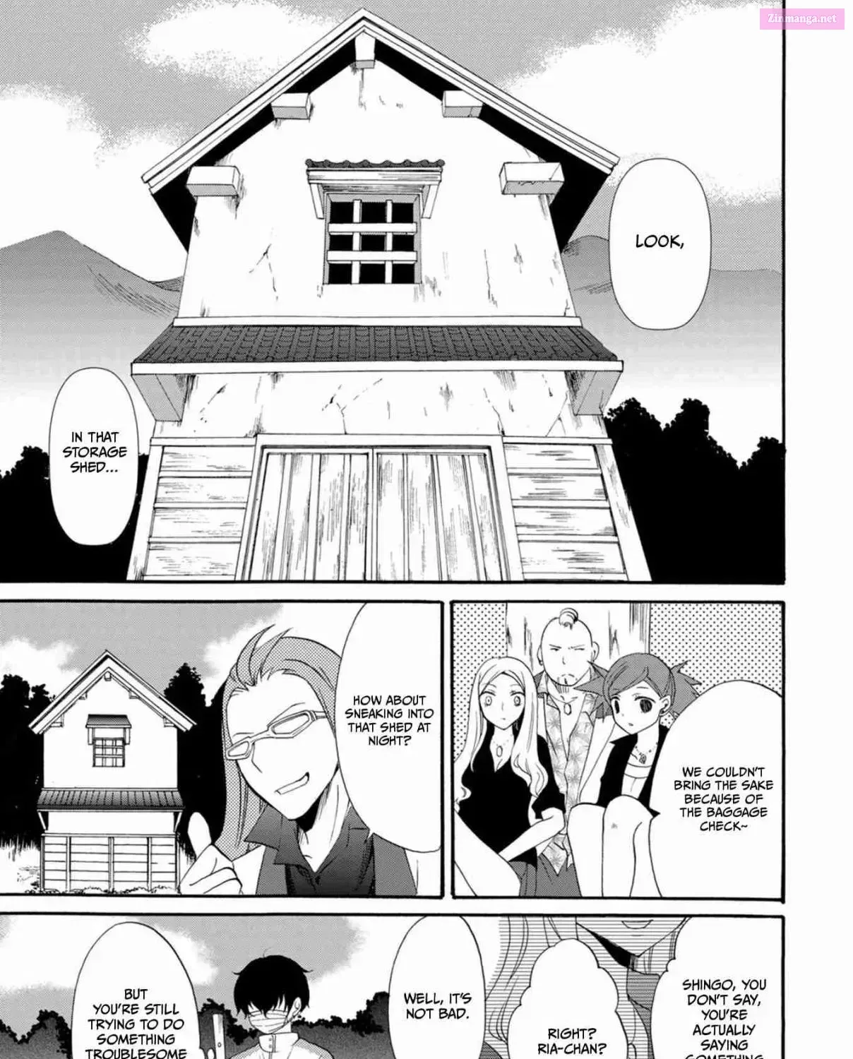 Read Ningyou Pass chapter 10 image 14 on Lezhin