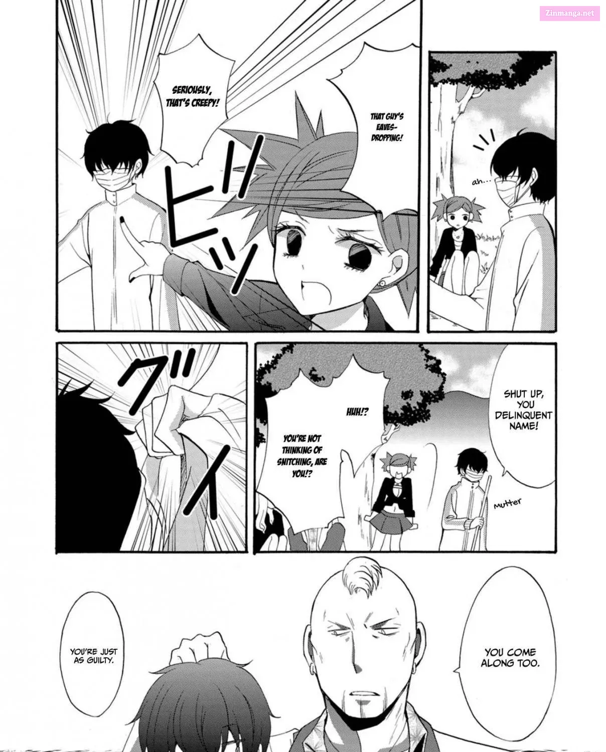 Read Ningyou Pass chapter 10 image 16 on Lezhin