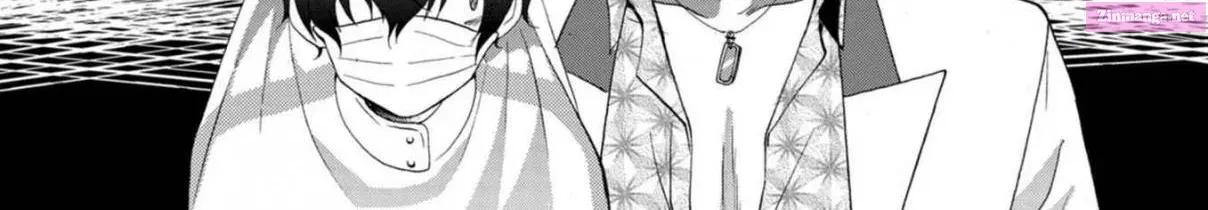 Read Ningyou Pass chapter 10 image 17 on Lezhin
