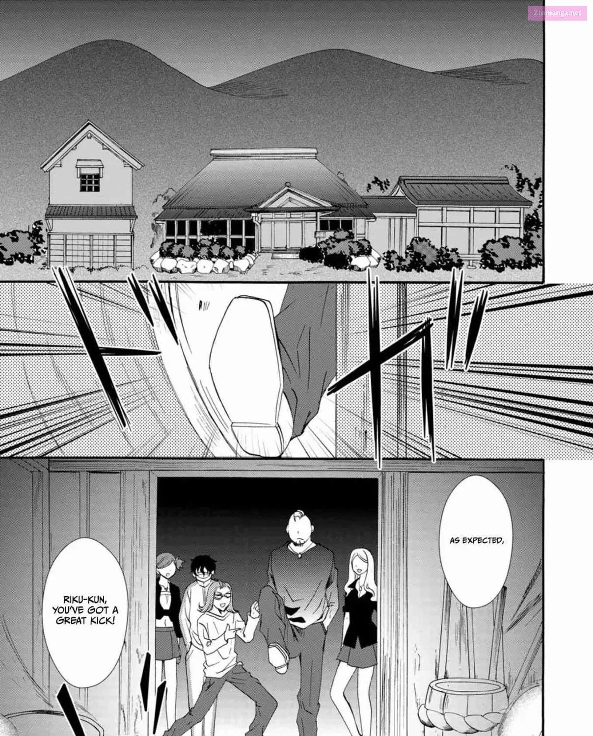 Read Ningyou Pass chapter 10 image 18 on Lezhin