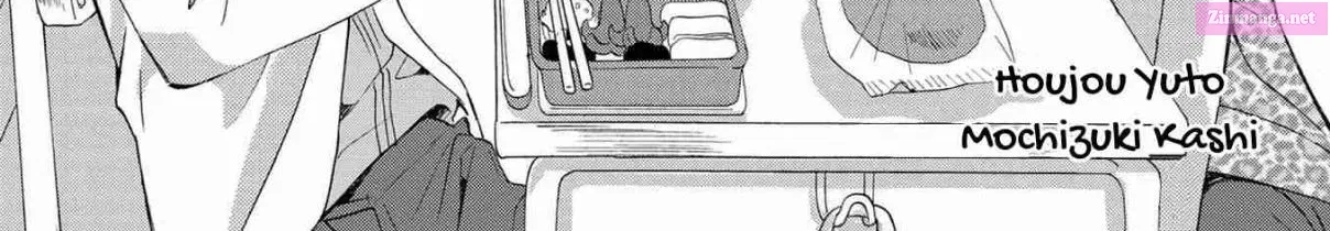 Read Ningyou Pass chapter 10 image 3 on Lezhin