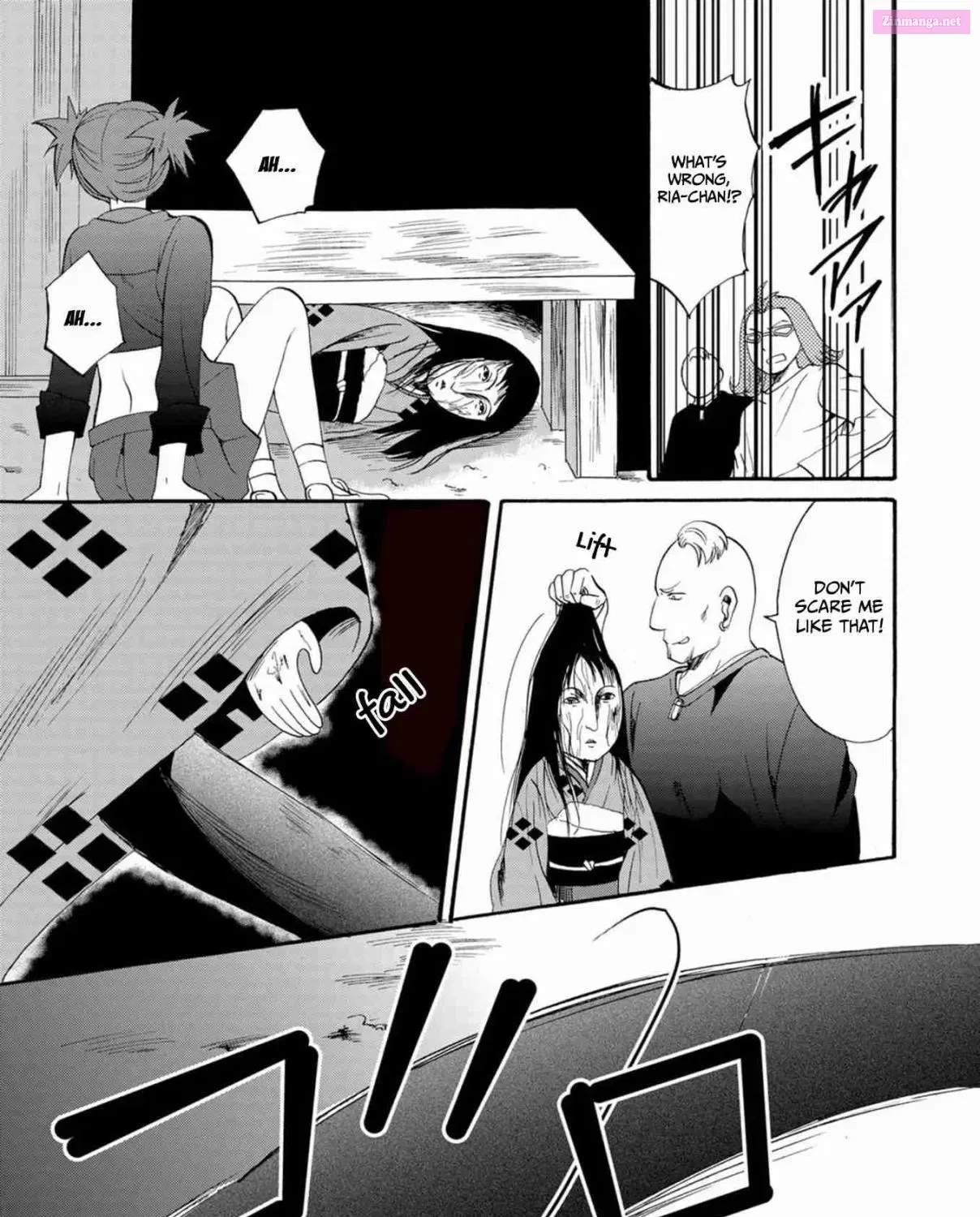Read Ningyou Pass chapter 10 image 34 on Lezhin