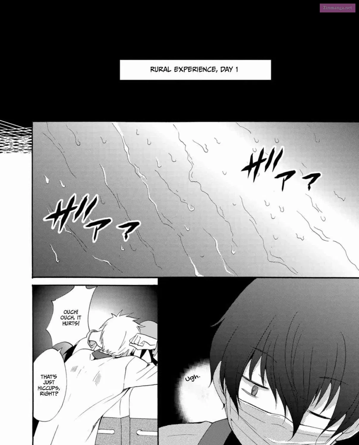 Read Ningyou Pass chapter 10 image 4 on Lezhin