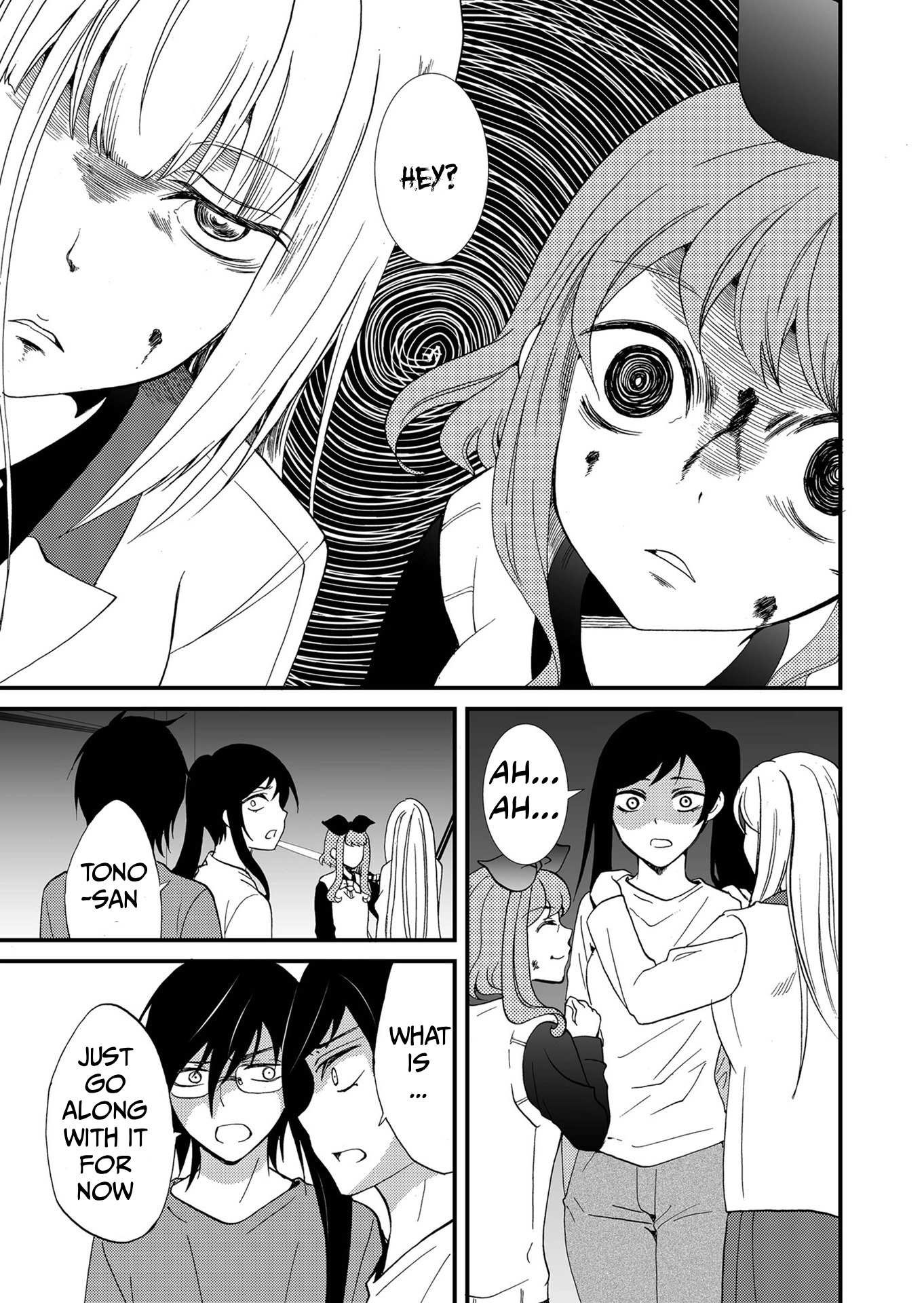 Read Ningyou Pass chapter 100 image 11 on Lezhin