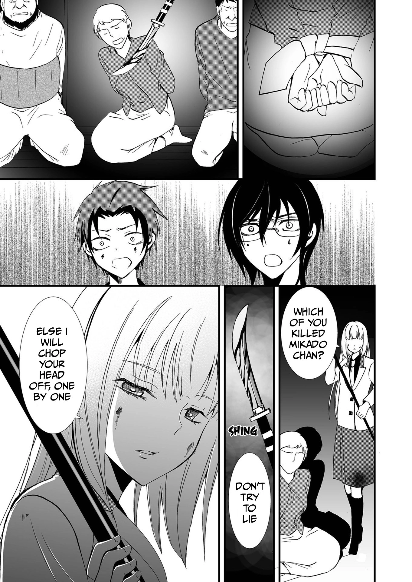Read Ningyou Pass chapter 100 image 17 on Lezhin