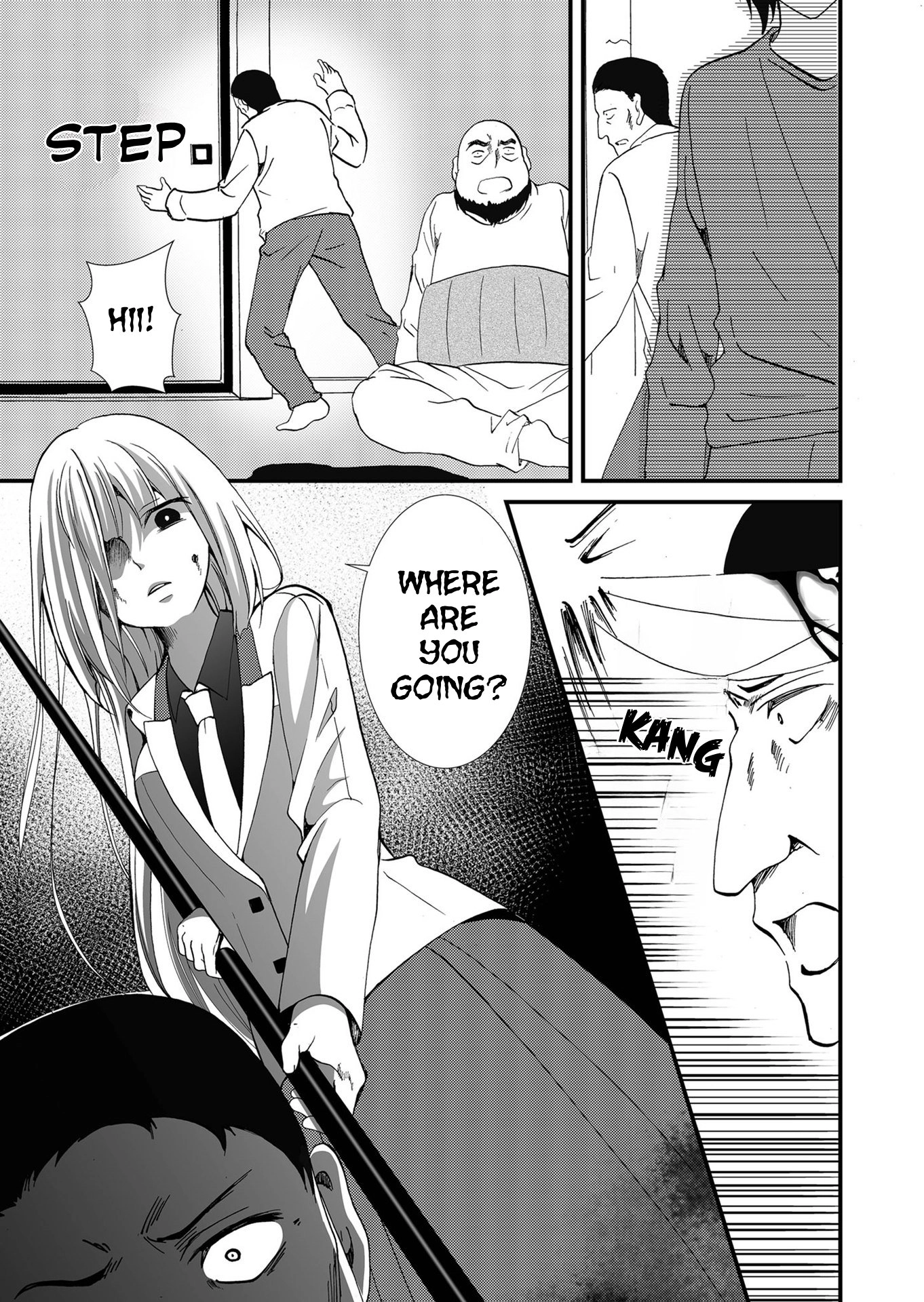 Read Ningyou Pass chapter 100 image 3 on Lezhin