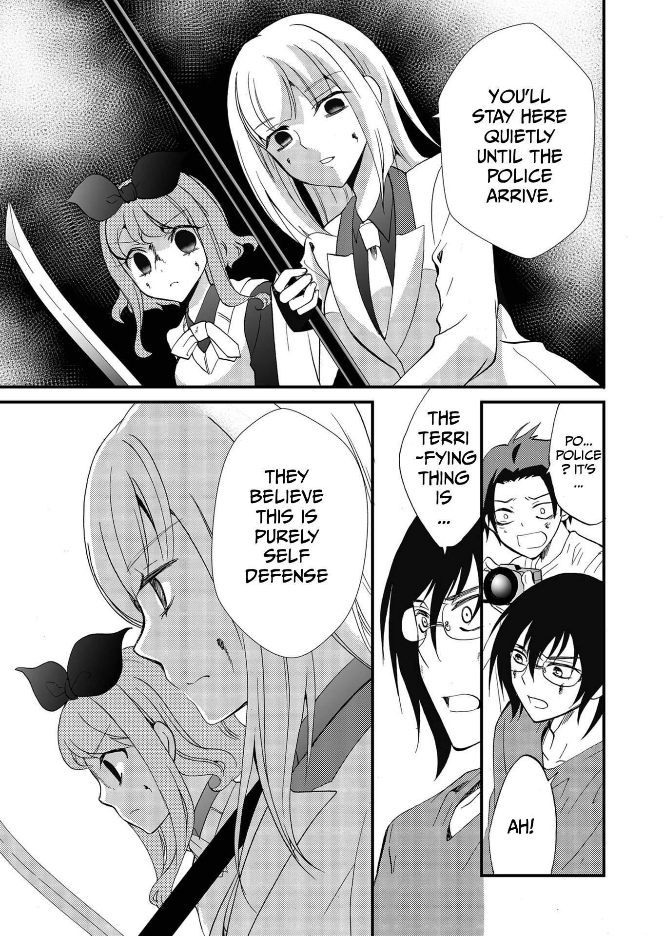 Read Ningyou Pass chapter 100 image 5 on Lezhin