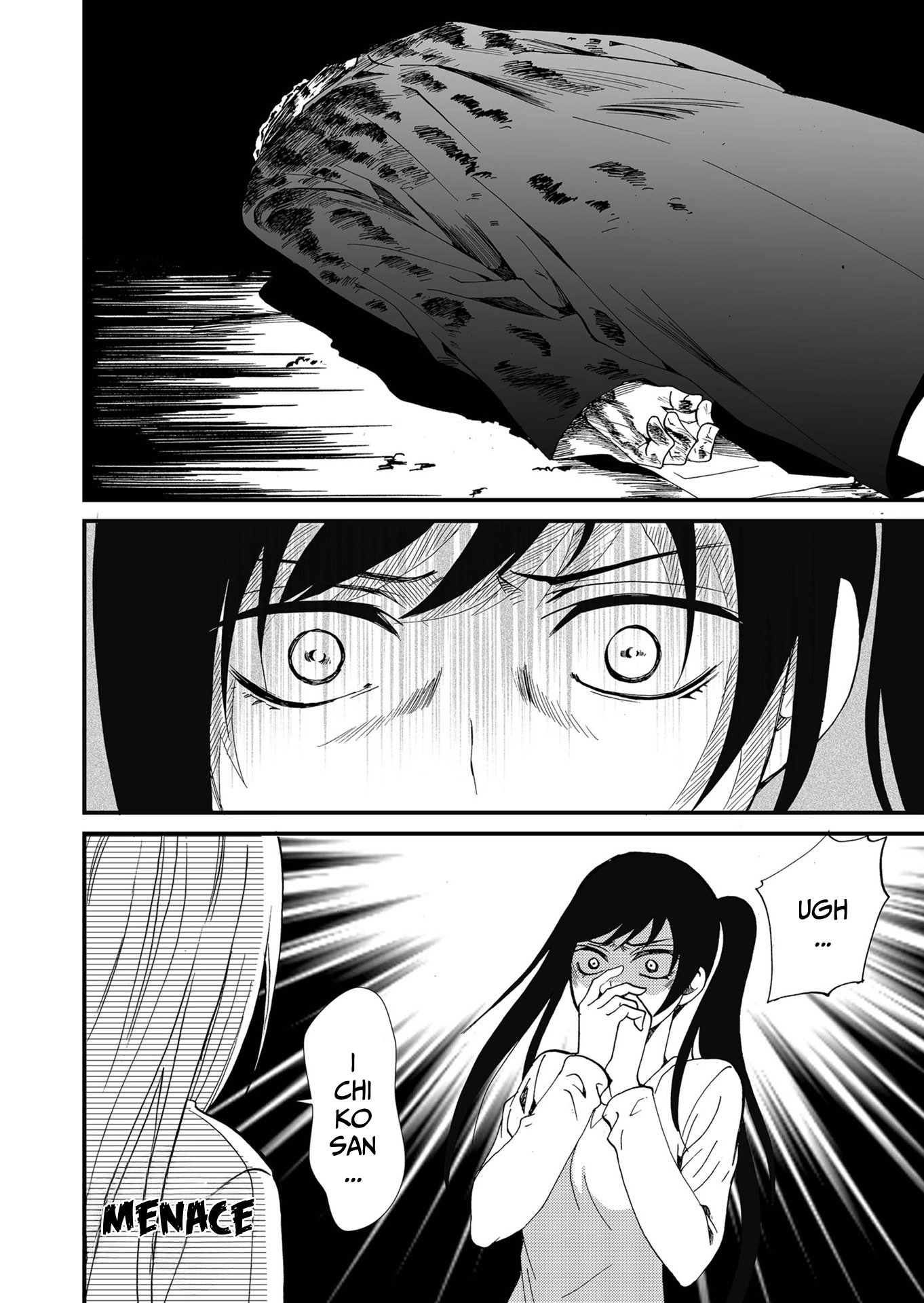 Read Ningyou Pass chapter 100 image 8 on Lezhin