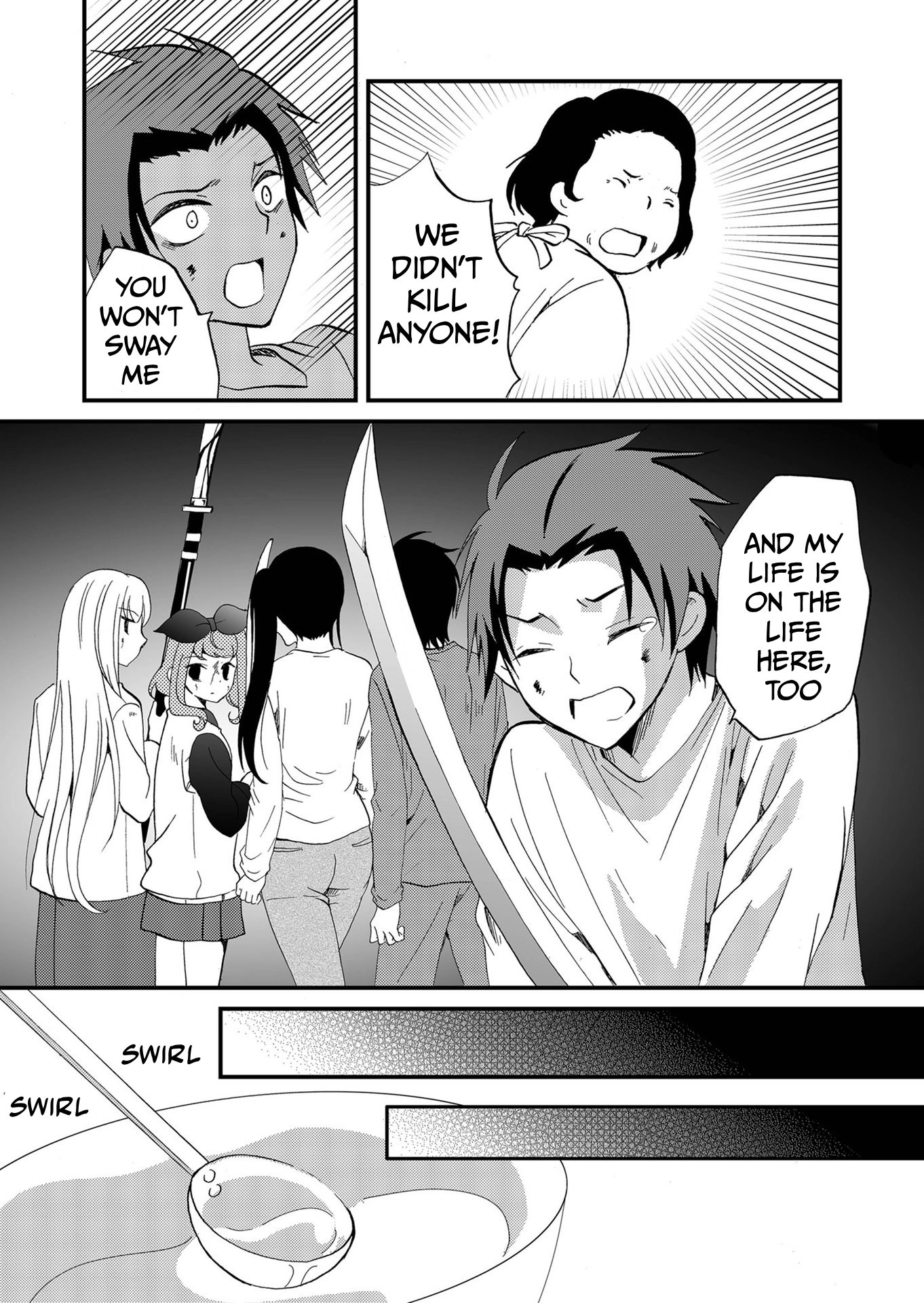 Read Ningyou Pass chapter 101 image 11 on Lezhin