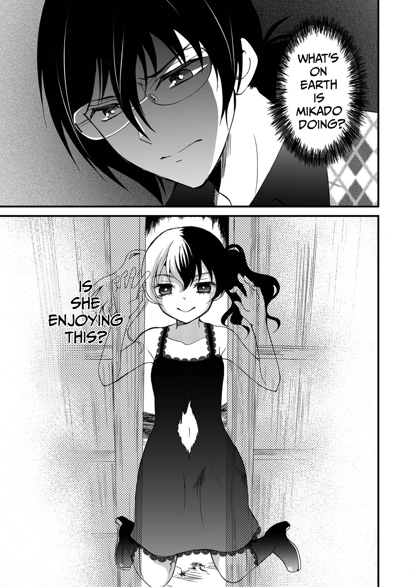 Read Ningyou Pass chapter 101 image 14 on Lezhin