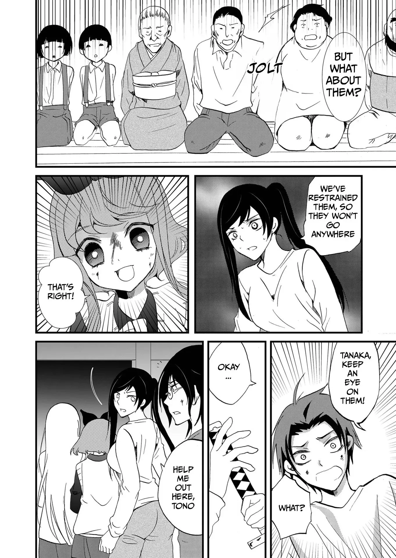 Read Ningyou Pass chapter 101 image 9 on Lezhin