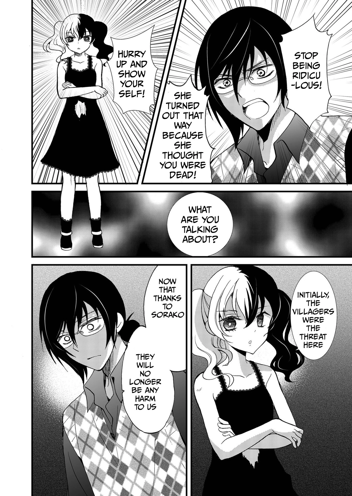 Read Ningyou Pass chapter 102 image 12 on Lezhin