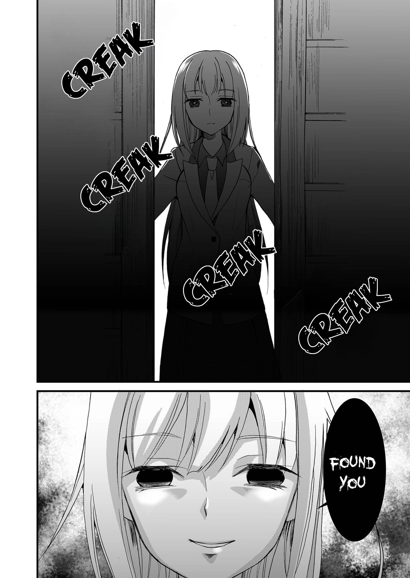 Read Ningyou Pass chapter 102 image 14 on Lezhin